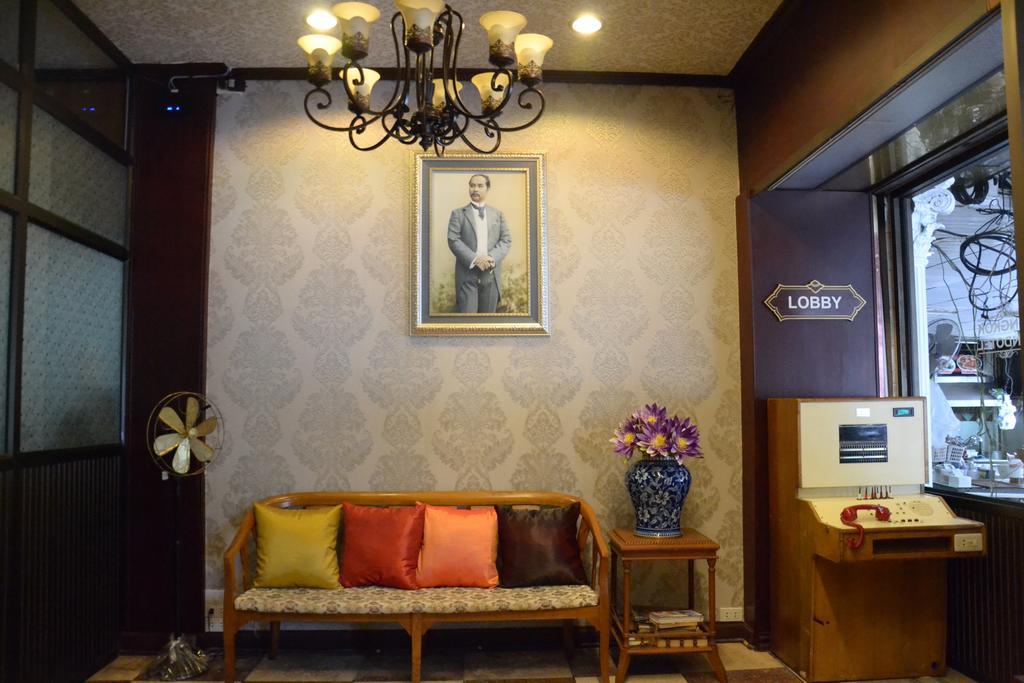Gasthof At Bangkok