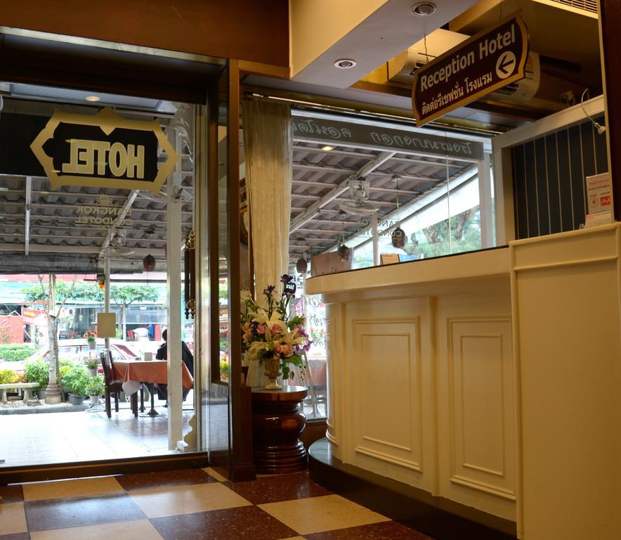 Casa de hóspedes At Bangkok