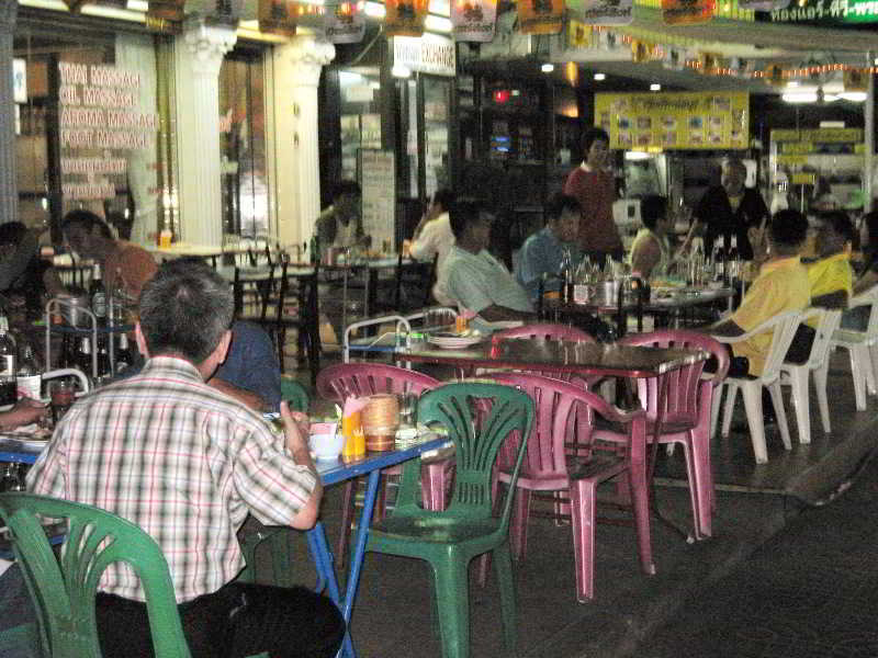 Casa de hóspedes At 3*
