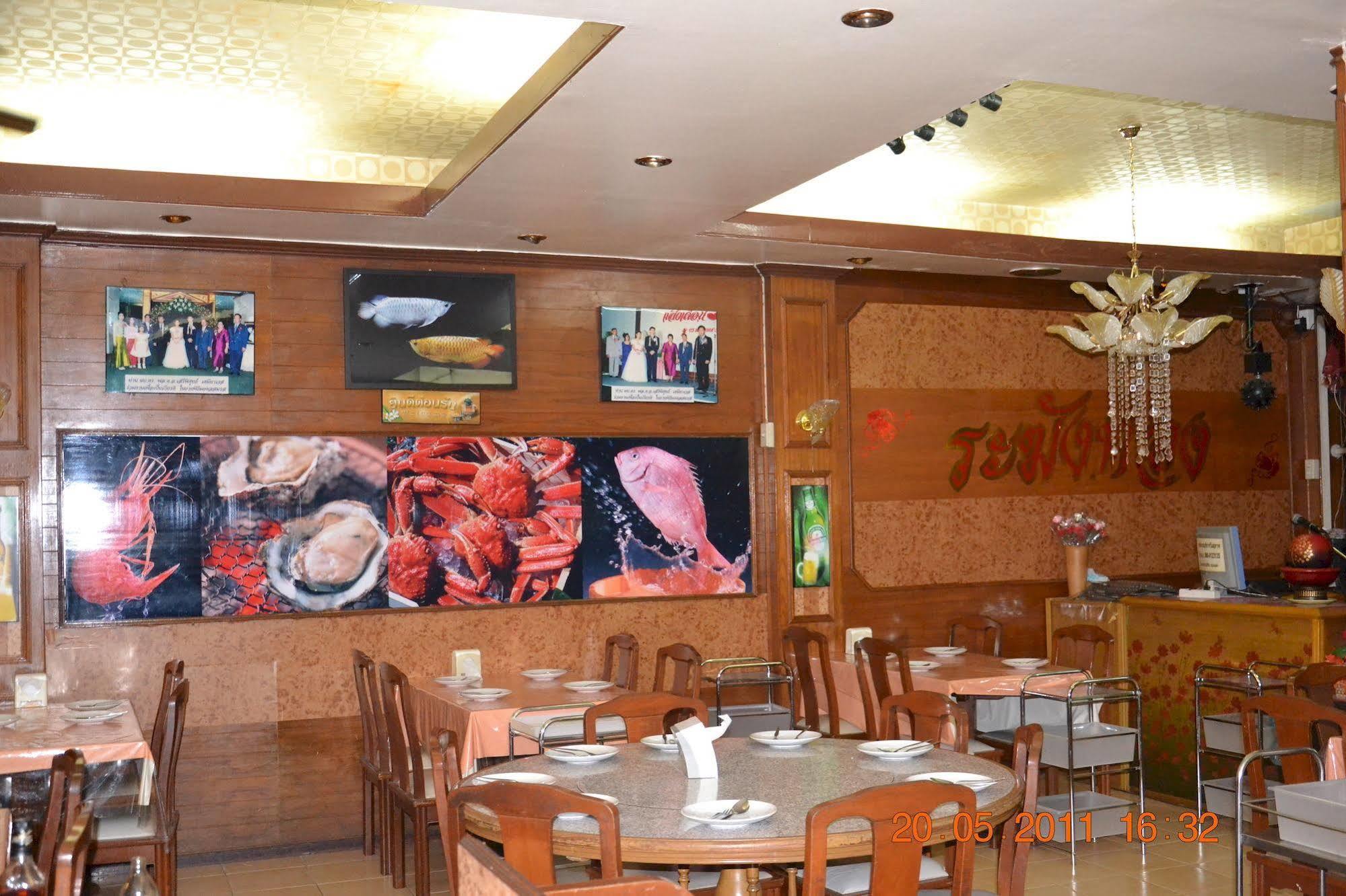 At 3* Banguecoque